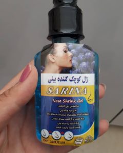 ترکیبات ژل کوچک کننده بینی،آیا کرم کوچک کننده بینی واقعیت دارد،کرم کوچک کننده بینی در داروخانه ها