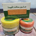 پک منافذ بستن منافذ باز پوست