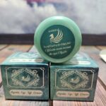 کرم دور چشم آگوستا