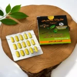 شیاف ماریانا جذبی