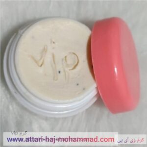 کرم  vip