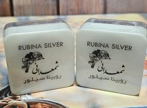 کرم روبینا سیلور