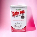 قرص گین آپ سینه